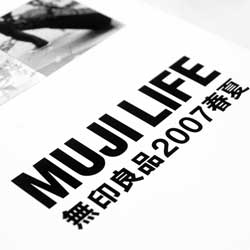 快速发货的在线接收短信验证码